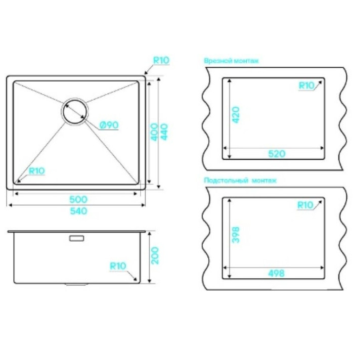 KuchenStern KRAFT 60 AISI 304/R10 интегрированная 54х44х20 см, нержавеющая сталь, тон вороненая сталь