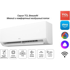 TCL TAC-BR12ONF +монтажный комплект белый