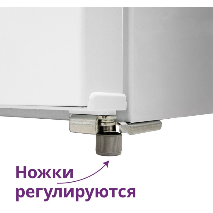 Atlantiq ITS 1165 NF 230 л белый