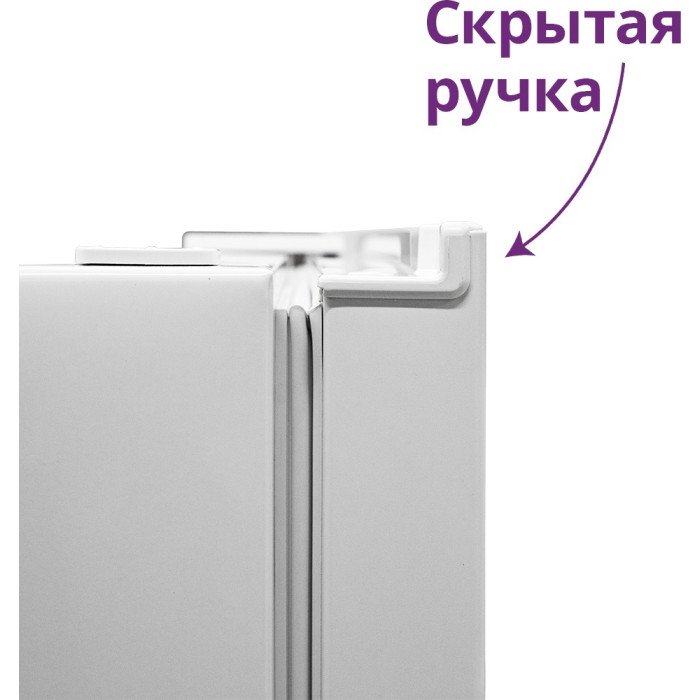 Atlantiq ITS 1165 NF 230 л белый