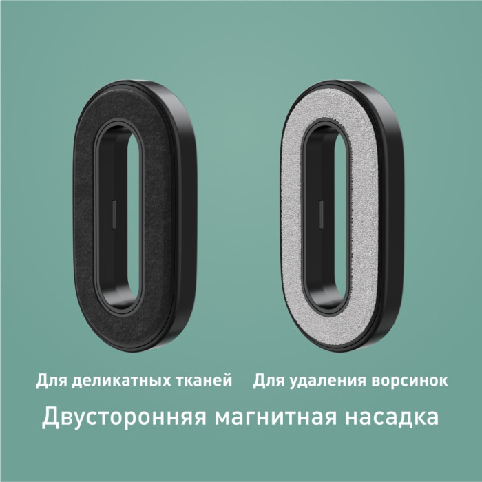 Отпариватель Tefal Pure Pop DT2026E1 желтый