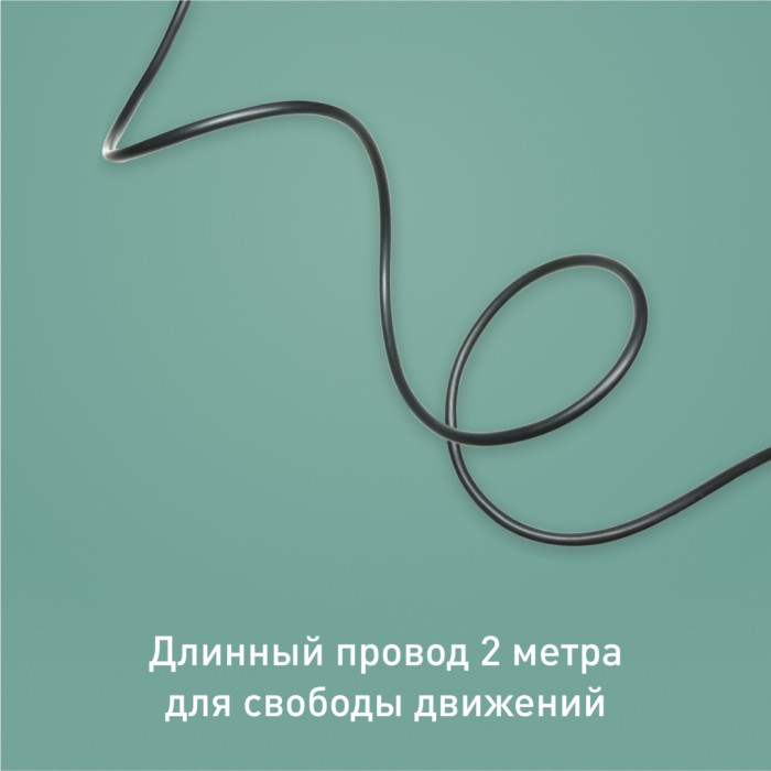 Отпариватель Tefal Pure Pop DT2026E1 желтый