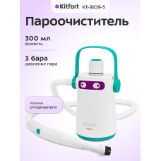 Kitfort KT-9109-3 белый, бирюзовый