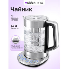 Чайник электрический Kitfort КТ-622