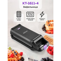 Вафельница Kitfort KT-1611 черный