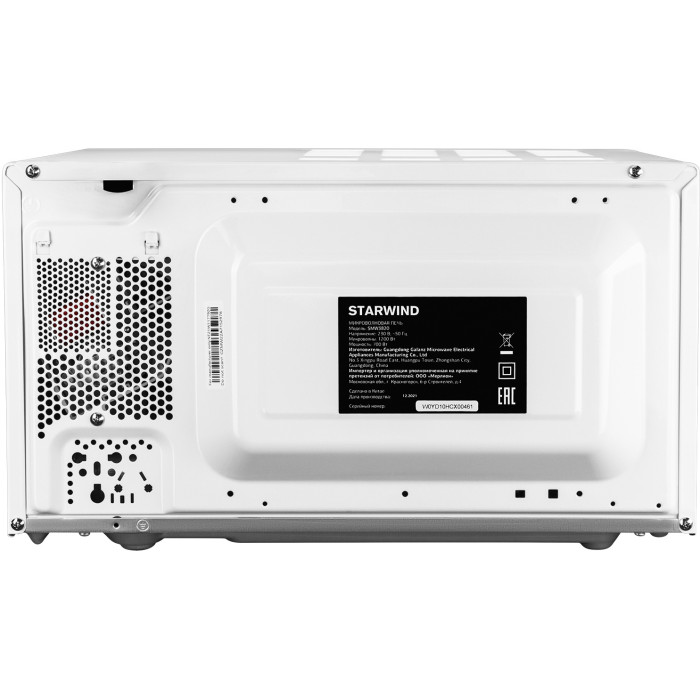 Starwind SMW3820 белый