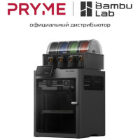 Филаментный 3D принтер Bambu Lab X2D-Combo-EU (PF004-P+SA007-EU)