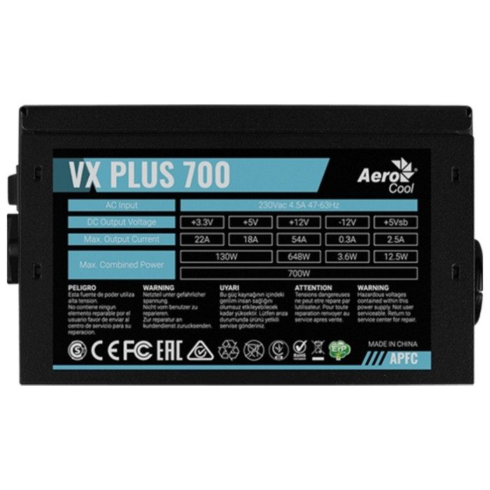 AeroCool VX PLUS 700