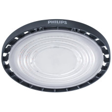 Светильник для высоких пролётов Philips BY239P LED260/CW 200Вт PSU GM G2