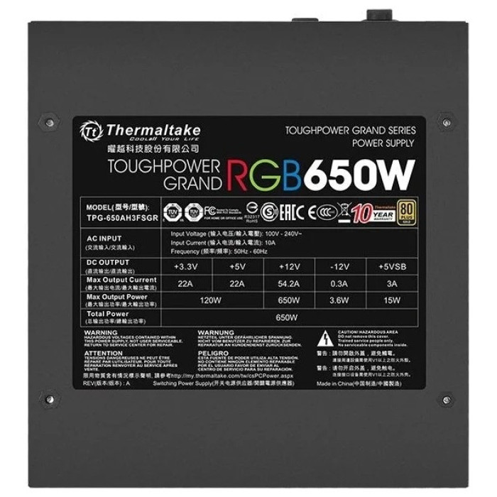 Thermaltake Toughpower Grand RGB Gold RGB Sync Edition 650W