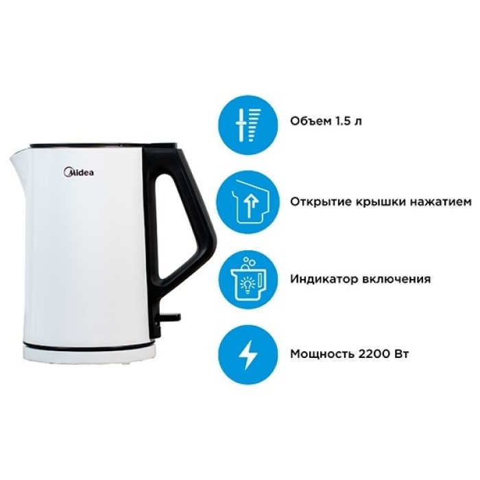 Электрочайник Midea MK-15H01A2 белый