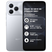 Мобильный телефон TECNO SPARK 50 (KN4n) 128+8 GB Titanium Grey