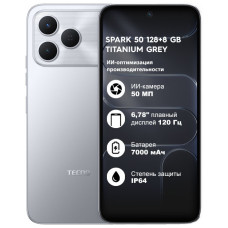Мобильный телефон TECNO SPARK 50 (KN4n) 128+8 GB Titanium Grey