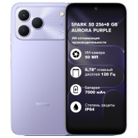 Мобильный телефон TECNO SPARK 50 (KN4n) 256+8 GB Aurora Purple