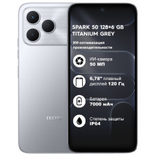 Мобильный телефон TECNO SPARK 50 (KN4n) 128+6 GB Titanium Grey