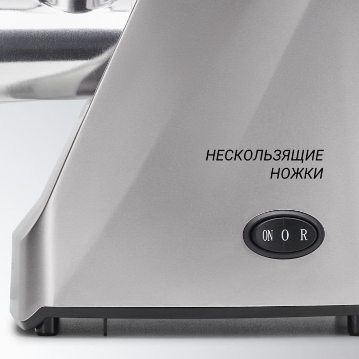 Polaris PMG 2077 RUS серебристый