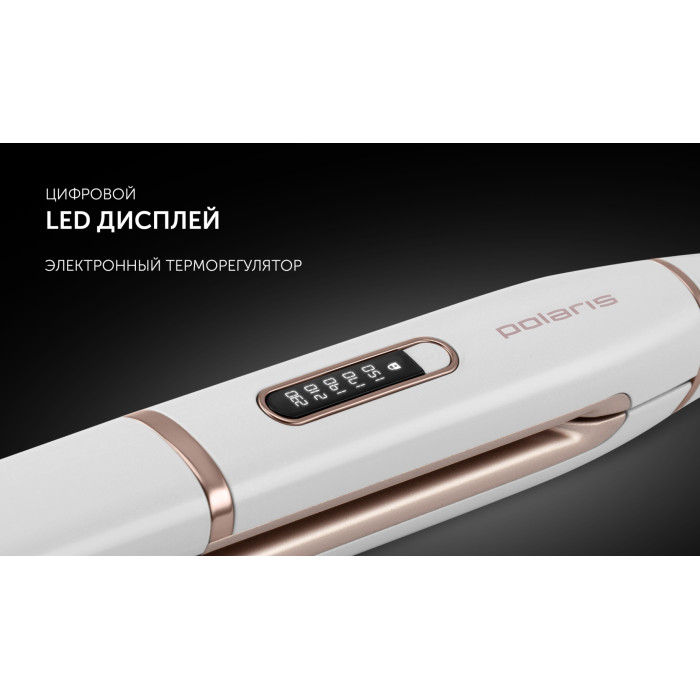 Polaris PHS 2022KT Infrared мультистайлер