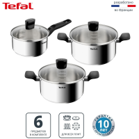 Набор кастрюль Tefal Confidence G764S674 6 в 1