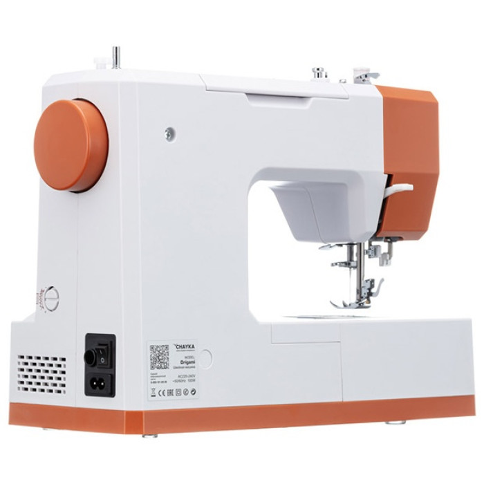 CHAYKA Origami оранжевый, белый