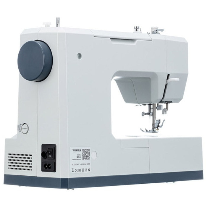 CHAYKA Silver белый, синий