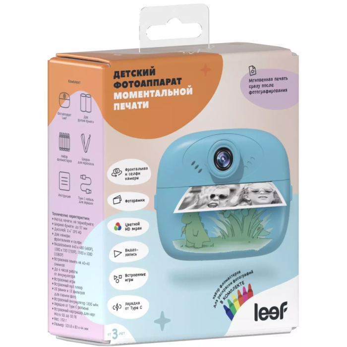Leef LF-CAM-02 голубой