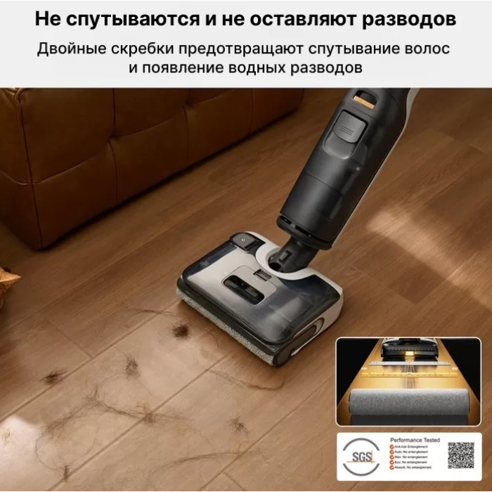 Roborock F25 - ALT черный