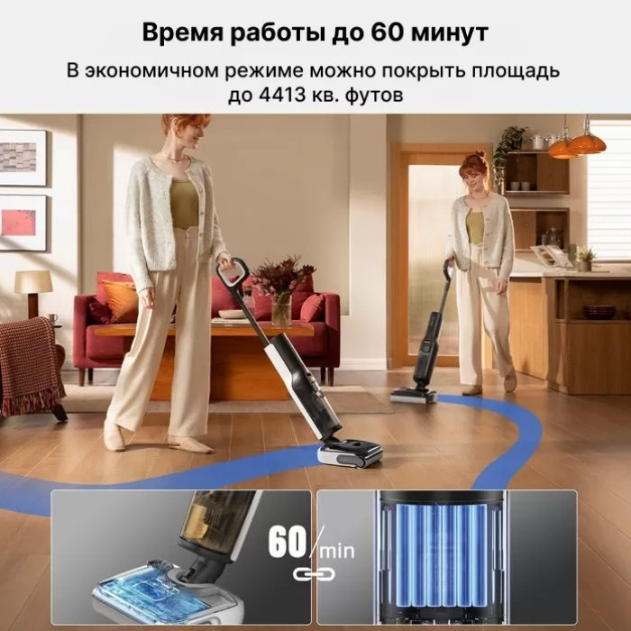 Roborock F25 ACE Combo черный