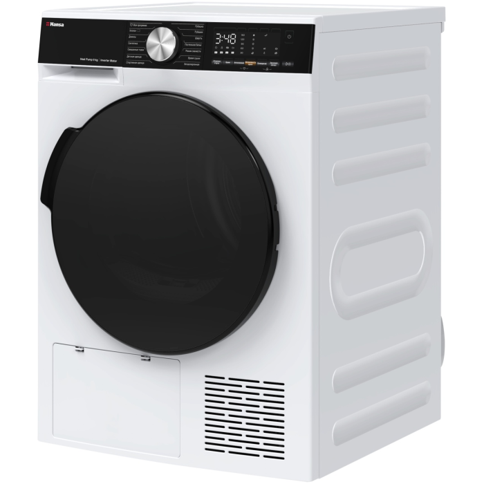 Hansa TDH9B3W белый