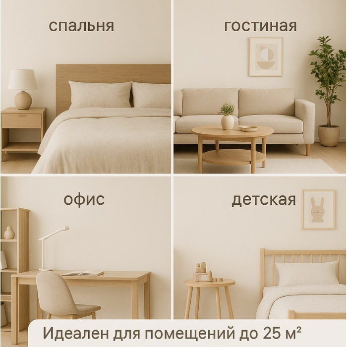 Hansa ACI-09W55 белый + монтажный комплект