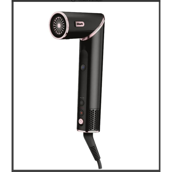 Shark HD446EU стайлер 1650 Вт