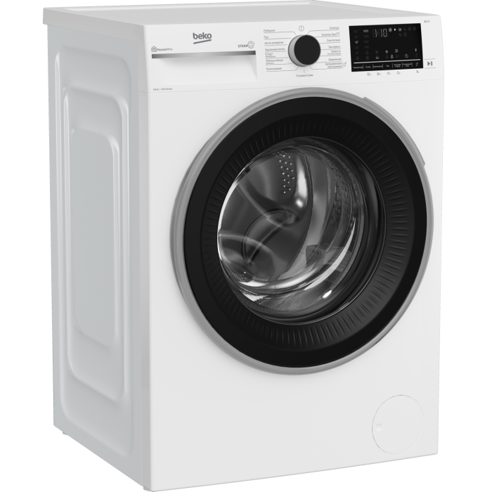 BEKO B3WFR56H2W белый
