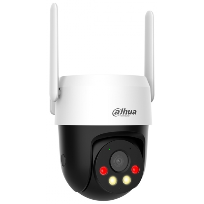 Dahua камера видеонаблюдения DH-P5AE-PV-4G, 5 расширение 2880x1620