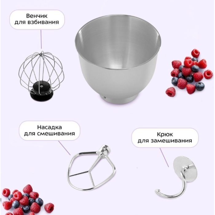 Kitfort КТ-1308 красный