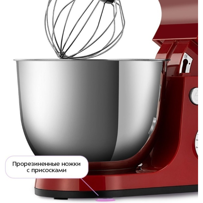 Kitfort КТ-1308 красный