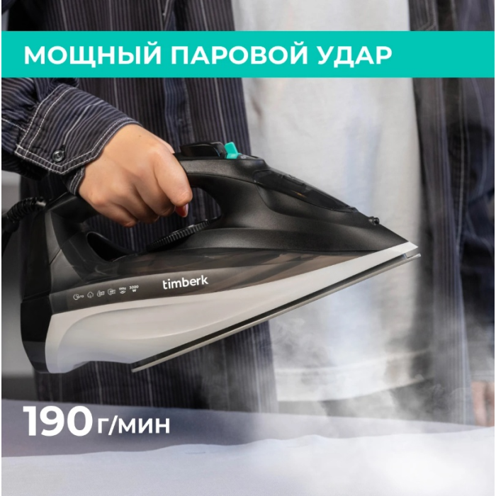 Timberk T-KSI07 черный