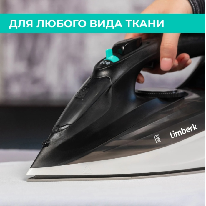 Timberk T-KSI07 черный