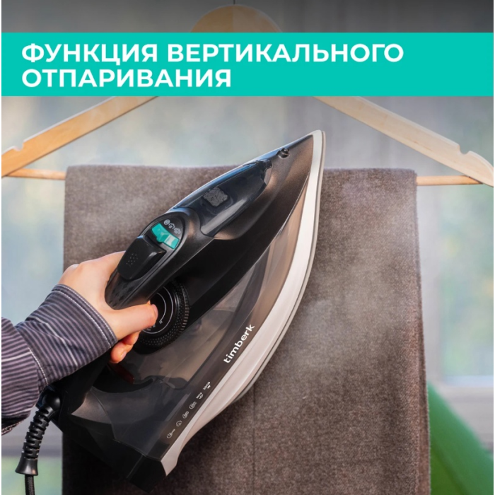 Timberk T-KSI07 черный