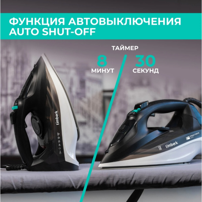 Timberk T-KSI07 черный