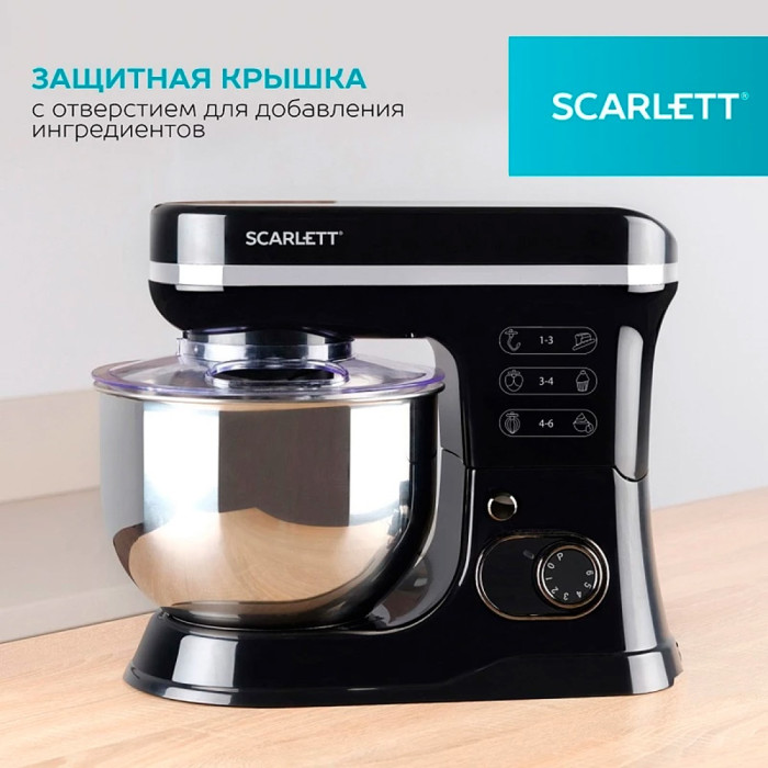 Scarlett SC-SM10S52 черный