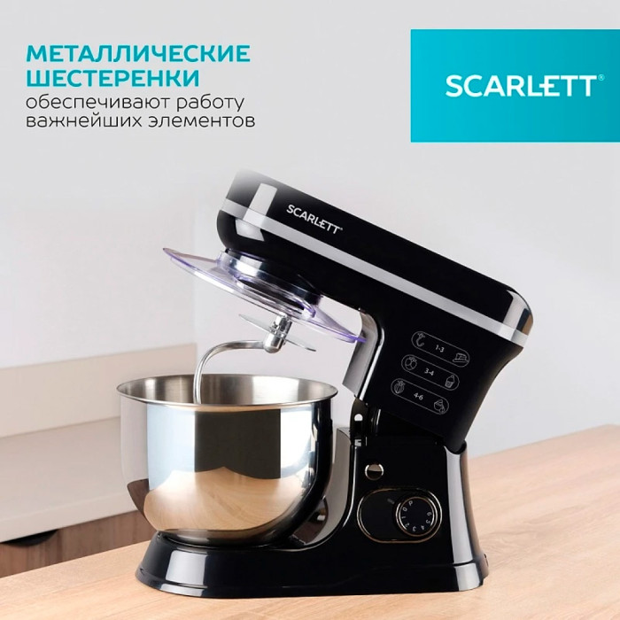 Scarlett SC-SM10S52 черный