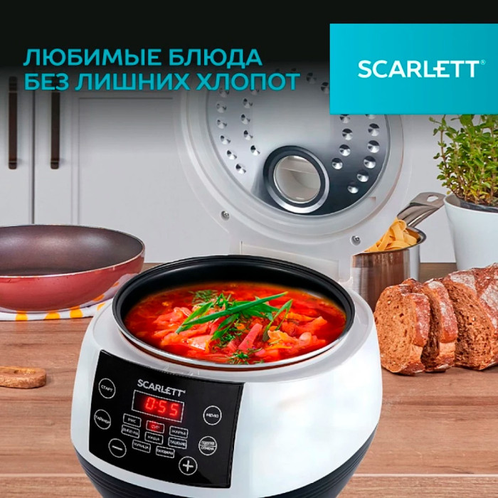 Мультиварка Scarlett SC-MC410S26 белый, черный