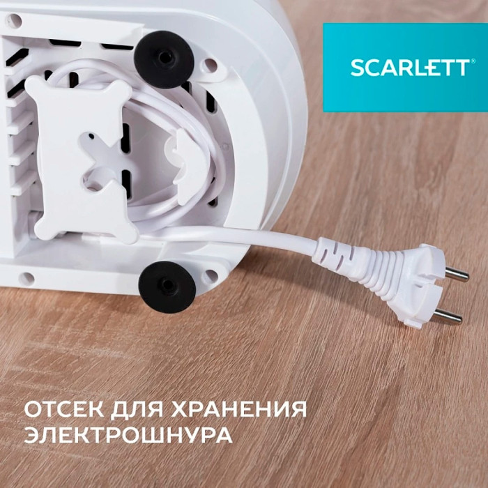 Scarlett SC-MG45S74 белый