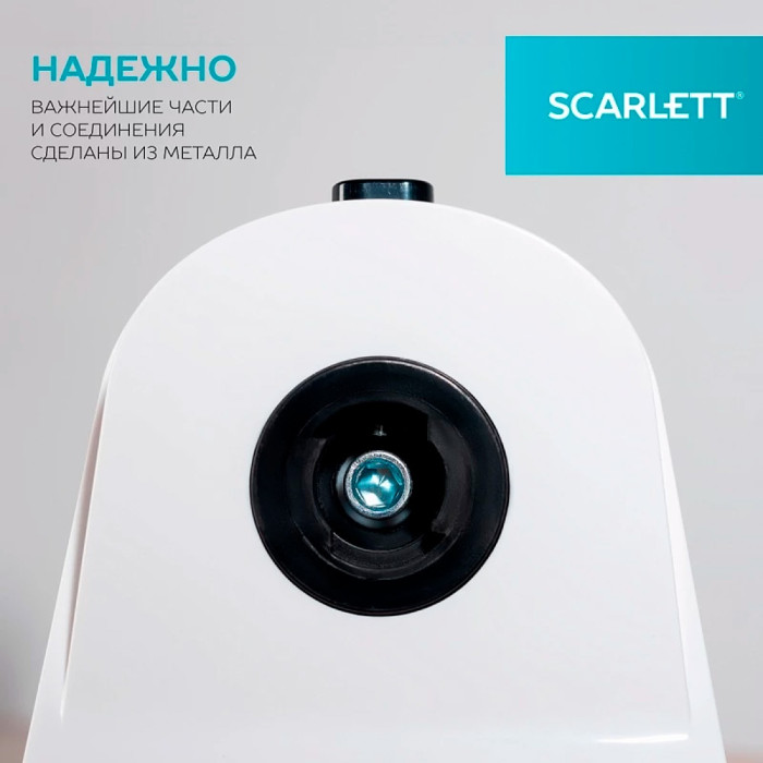 Scarlett SC-MG45S74 белый