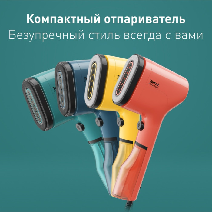 Отпариватель Tefal DT2024E1 зеленый