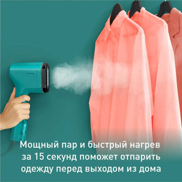 Отпариватель Tefal DT2024E1 зеленый