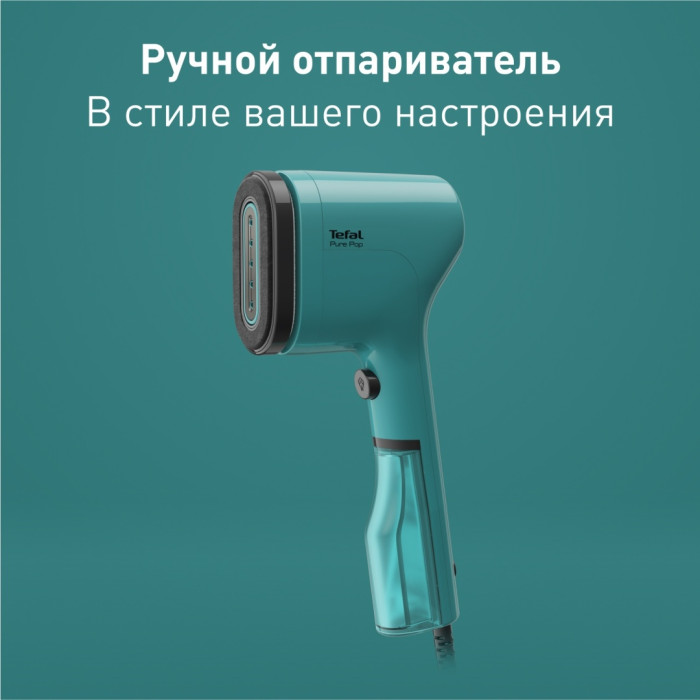 Отпариватель Tefal DT2024E1 зеленый