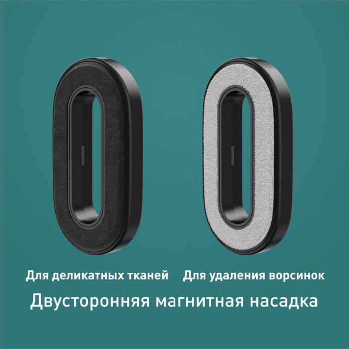 Отпариватель Tefal DT2024E1 зеленый