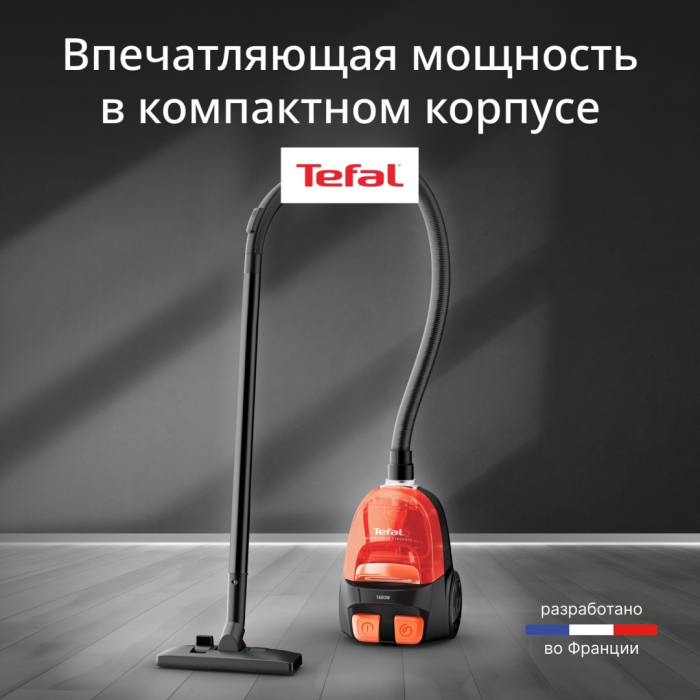 Tefal TW3235EA оранжевый, черный