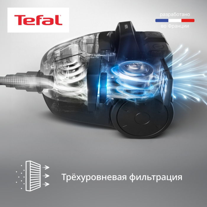 Tefal TW3235EA оранжевый, черный