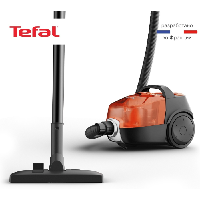 Tefal TW3235EA оранжевый, черный